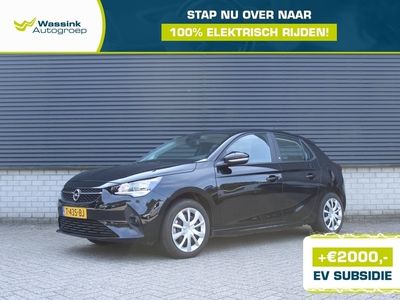 Opel Corsa-e