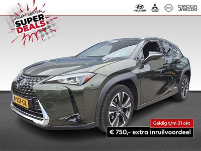 Lexus UX 250h