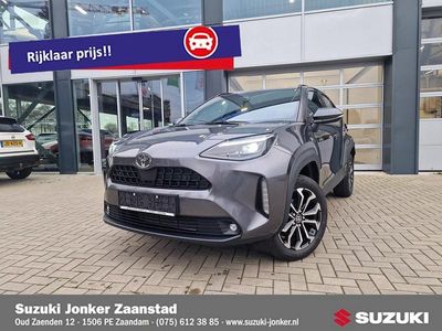 Grijs (metallic) Occasion 2025 Toyota Yaris Cross SUV | € 29.900 (Eerlijke prijs)
