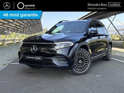 Mercedes EQB250+