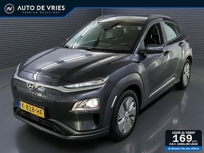 Grijs (metallic) Occasion 2020 Hyundai Kona Comfort SUV | € 12.450 (Goede deal)