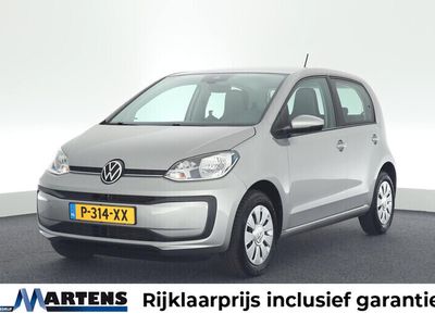 VW up!