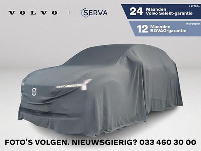 Blauw Gebruikt 2024 Volvo EX30 Ultra SUV | € 34.995 (Eerlijke prijs)