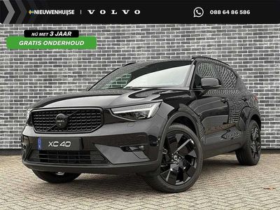 Occasion 2025 Volvo XC40 Plus SUV | € 45.694 (Iets duurder)
