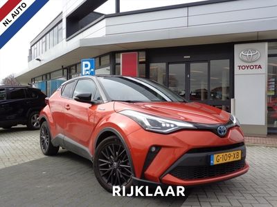 tweedehands Toyota C-HR 2.0 Hybrid 184pk CVT Launch Edition | NAVI | LEDER | CAMERA | ELEKTRISCHE STOELVERSTELLING | TREKHAAK