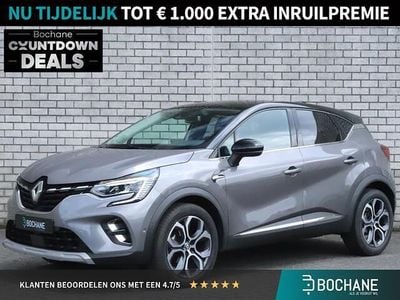Grijs Occasion 2023 Renault Captur Bose Edition SUV | € 23.900 (Goede deal)