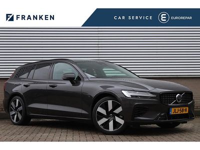 Grijs (metallic) Occasion 2025 Volvo V60 Plus Stationwagen | € 43.400 (Eerlijke prijs)