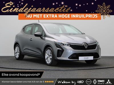 Grijs Nieuw 2025 Renault Clio V Evolution Hatchback | € 24.645 (Eerlijke prijs)
