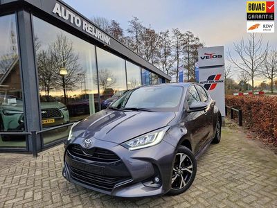 Grijs Gebruikt 2024 Toyota Yaris Hybrid Style Hatchback | € 24.750 (Eerlijke prijs)