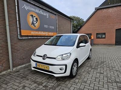 VW up!