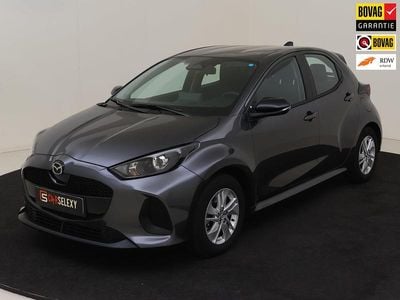 Grijs Gebruikt 2025 Mazda 2 Center-Line Hatchback | € 22.990 (Eerlijke prijs)