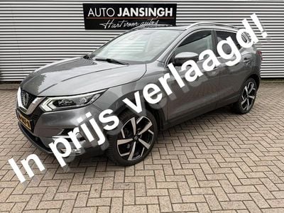 Grijs Gebruikt 2018 Nissan Qashqai 360º SUV | € 14.950 (Eerlijke prijs)