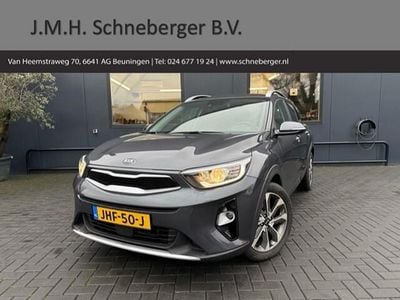 Grijs Gebruikt 2020 Kia Stonic SUV | € 19.250 (Goede deal)