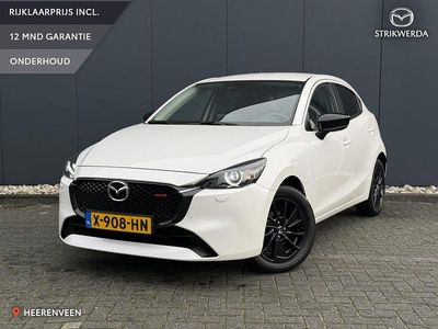 Wit Gebruikt 2023 Mazda 2 Homura-Line Hatchback | € 22.995 (Iets duurder)