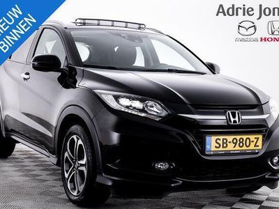 tweedehands Honda HR-V 1.5 i-VTEC Executive | AUTOMAAT | PANORAMADAK | CL