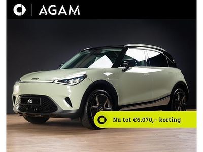 Smart #1