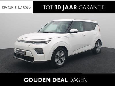 Kia Soul EV