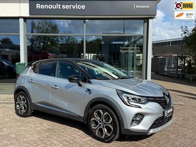 Grijs Occasion 2020 Renault Captur Intens SUV | € 19.900 (Eerlijke prijs)