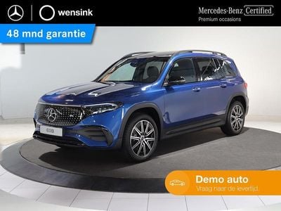 Mercedes EQB250+