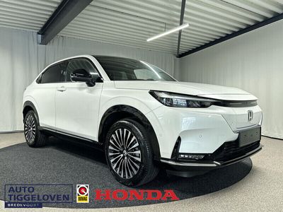 Honda e:Ny1