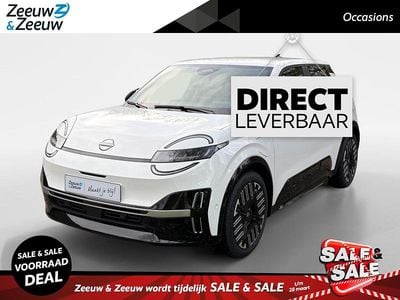 Nieuw Nissan Micra Advance 110 kW (150 PK) 2025 Wit Hatchback