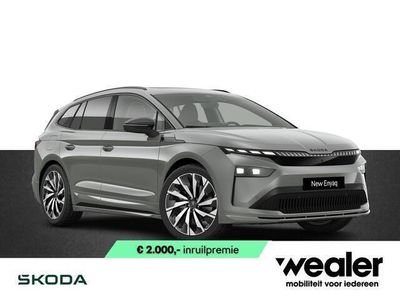 Skoda Enyaq iV