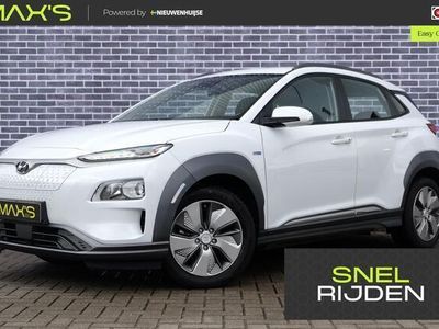 tweedehands Hyundai Kona EV Comfort 64 kWh | Subsidie Mogelijk | Adaptieve