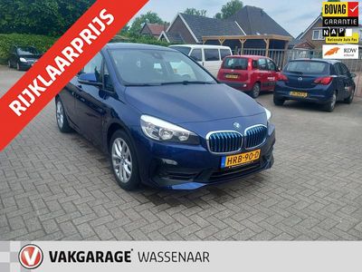 BMW 225 Active Tourer