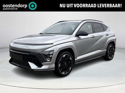 Grijs Nieuw 2026 Hyundai Kona N Line SUV | € 36.950