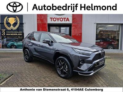 Toyota RAV4 Hybrid