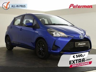 Blauw Occasion 2017 Toyota Yaris Hybrid Hatchback | € 13.599 (Goede deal)