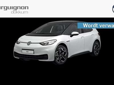 VW ID.3