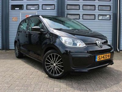VW up!
