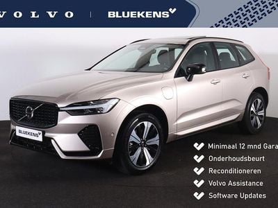 Zilver Occasion 2024 Volvo XC60 Plus SUV | € 49.900 (Goede deal)