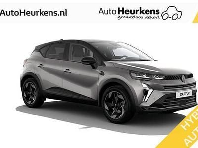 Grijs Nieuw 2026 Renault Captur Techno SUV | € 35.845 (Eerlijke prijs)