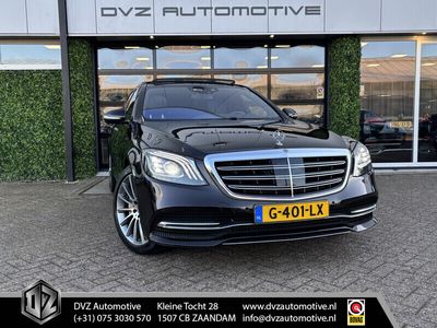 Mercedes S560