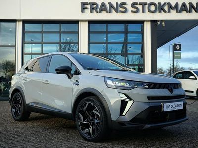 Grijs metallic Nieuw 2025 Renault Symbioz Esprit Alpine SUV | € 37.495 (Eerlijke prijs)