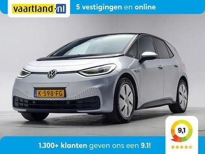 Occasion VW ID.3 Business 150 kW (204 PK) 2020 Grijs Hatchback