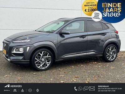 Grijs Occasion 2021 Hyundai Kona GO! SUV | € 23.385 (Eerlijke prijs)