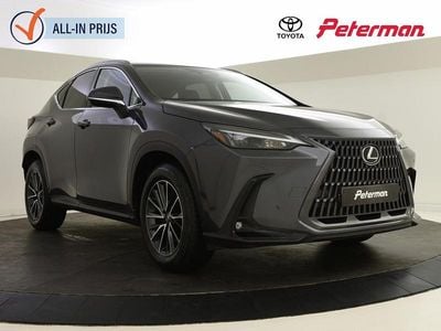 Lexus NX450h+