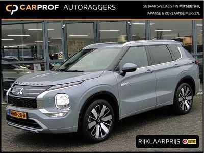 Grijs Gebruikt 2025 Mitsubishi Outlander P-HEV Instyle SUV | € 53.995