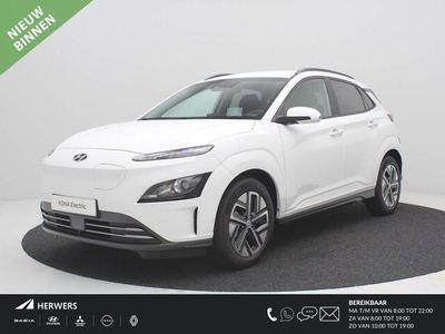 tweedehands Hyundai Kona EV Fashion 64 kWh / € 5.250,- HSD Korting / Rijkla