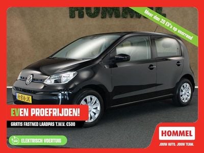 VW e-up!