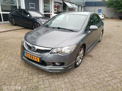 tweedehands Honda Civic 1.3 Hybrid Elegance Limited Edition