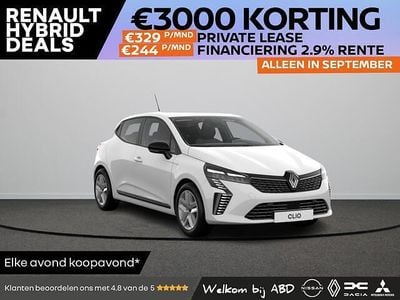 Renault Clio V