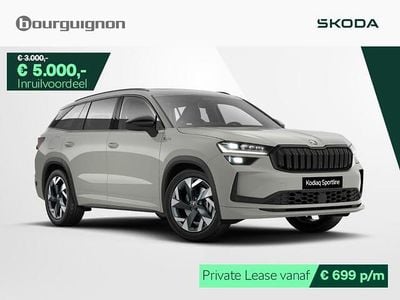 Nieuw Skoda Kodiaq Business Line 204 PK (150 kW) 2025 Grijs SUV