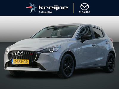 Aero grey Gebruikt 2024 Mazda 2 Homura-Line Hatchback | € 20.925 (Eerlijke prijs)