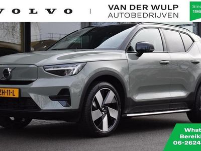 Volvo EX40