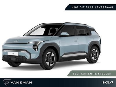 Blauw Nieuw 2025 Kia EV3 Air SUV | € 32.495 (Goede deal)