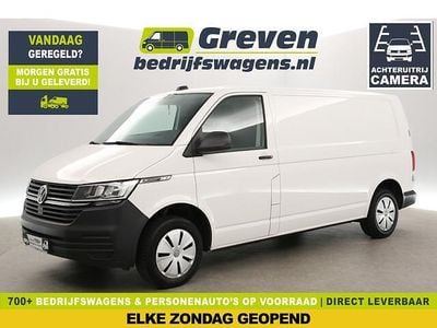 VW T6.1